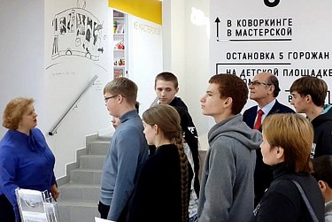 Орская модельная библиотека пополняет фонды